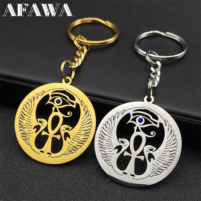 Egyptian Ankh Cross Eye Of Horus Key Chain for Women Men Stainless Steel Gold Color Blue Eye Amulet Key Ring Jewelry K8074