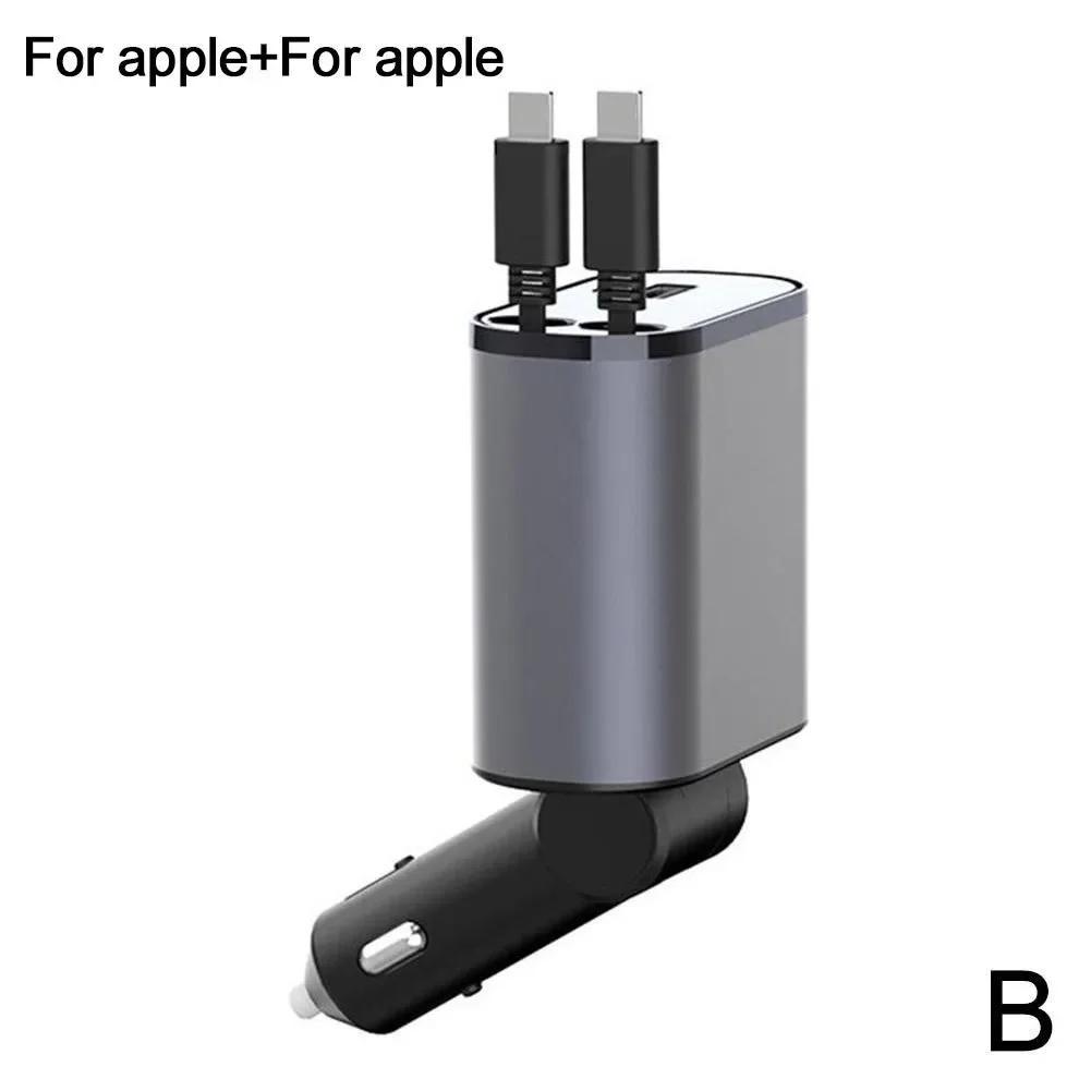 4 IN 1 Retractable Car Charger Fast Charge Cord Cigarette Lighter Adapter X4W3 100W USB Type C Cable  For IPhone Huawei Samsung