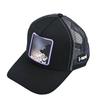 Personalized cartoon cartoon hat, trendy and cool mesh hat, embroidered baseball cap, sun protection breathable peaked cap source manufacturer