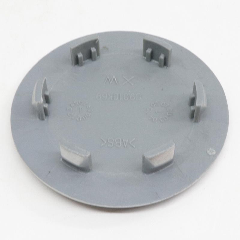 Jiangling V348 Transit MCA Aluminum Alloy Wheel Center Cap