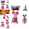 Poppy Playtime 3 Boxy Boo Plush Toy Soft Stuffed Animal Doll Kid Birthday Gift