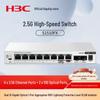 H3C Mini S1510FX 10-Port 2.5G Managed Network Switch