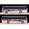 Tomytec Tomica Limited Vintage Neo LV-N300c Mitsubishi Fuso Aero Bus (Nihon Kotsu) Completed Model