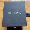 Used Bulova Marine Star Navy Gold