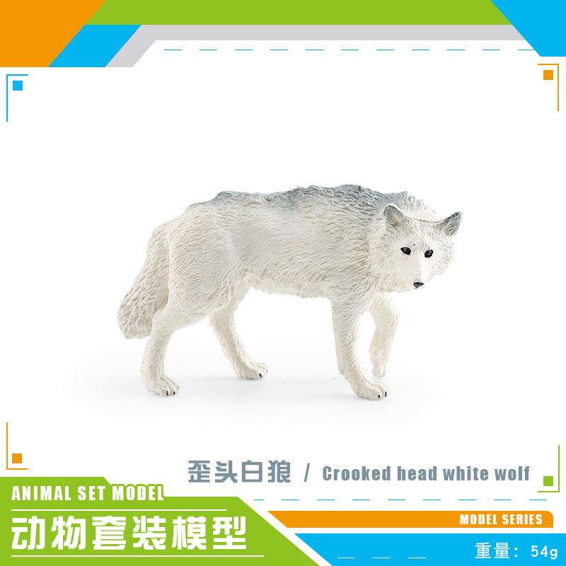 Simulation Of Forest Animals 10 Wolf Models Black Wolf Brown Wolf Gray Wolf White Wolf Female Wolf Husky Ornament Toy
