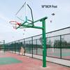 WEZHO Fixed Basketball Hoop for Outdoor Courts