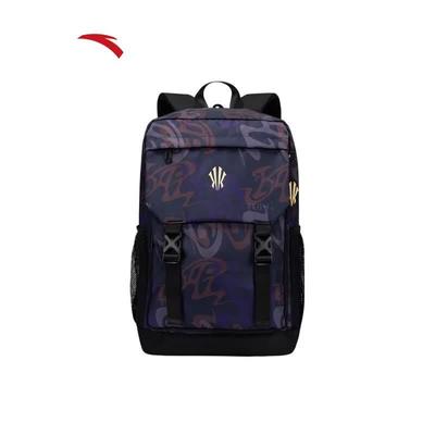 Kyrie Irving Serie Pendlerrucksack