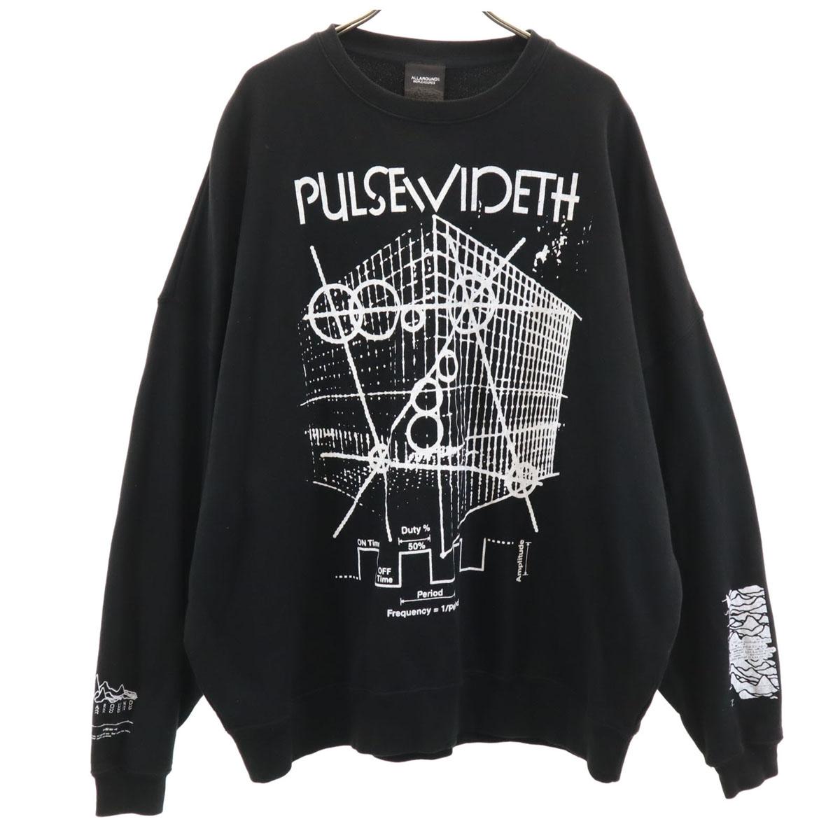 

ALLAROUND Свитшот с длинным рукавом черный Мужской Б/У