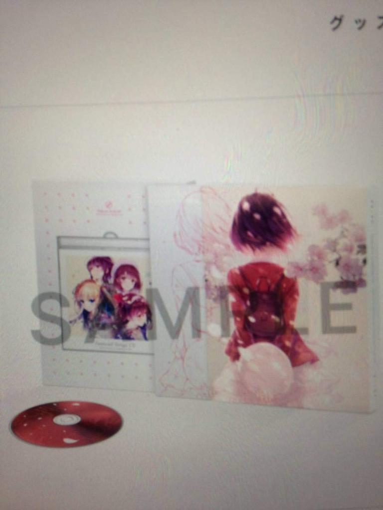 Saekano: How to Raise a Boring Girlfriend Fine Deluxe Pamphlet (Regular Pamphlet with CD)