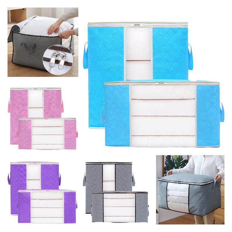 Versatile Non-woven Fabric Storage Bag For Bedding, Clothes, And More