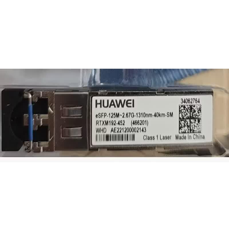 Huawei 2.5G eSFP Optical Module