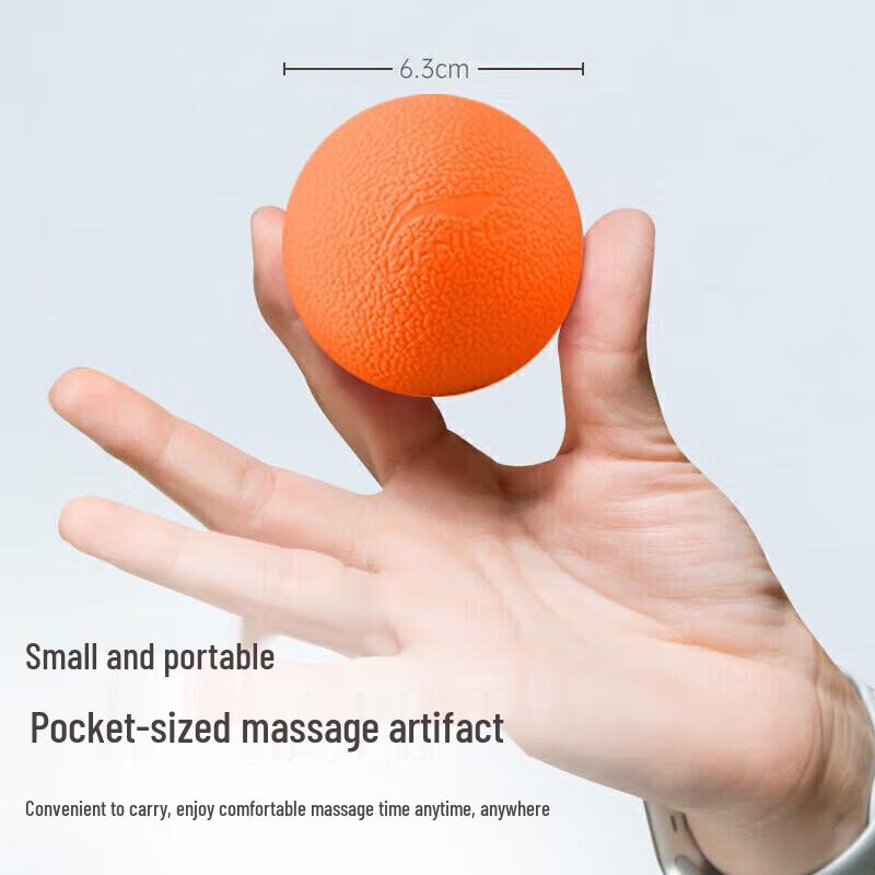 Li-Ning Kids' Plantar Fascia & Arch Training Ball