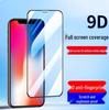 Full Coverage Blue Light Screen Protector for Apple X/XS/XR/XS Max