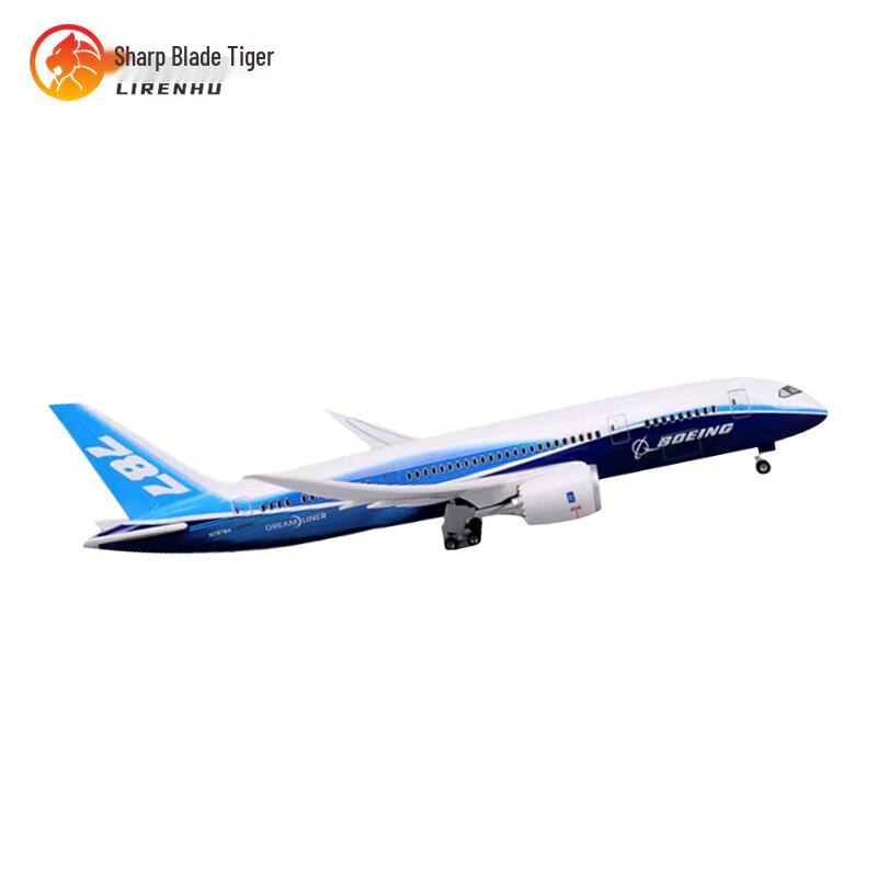 Blade Tiger Alloy Military Aircraft Model