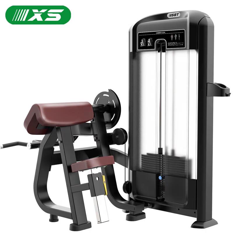 TF05 Bicep Trainer