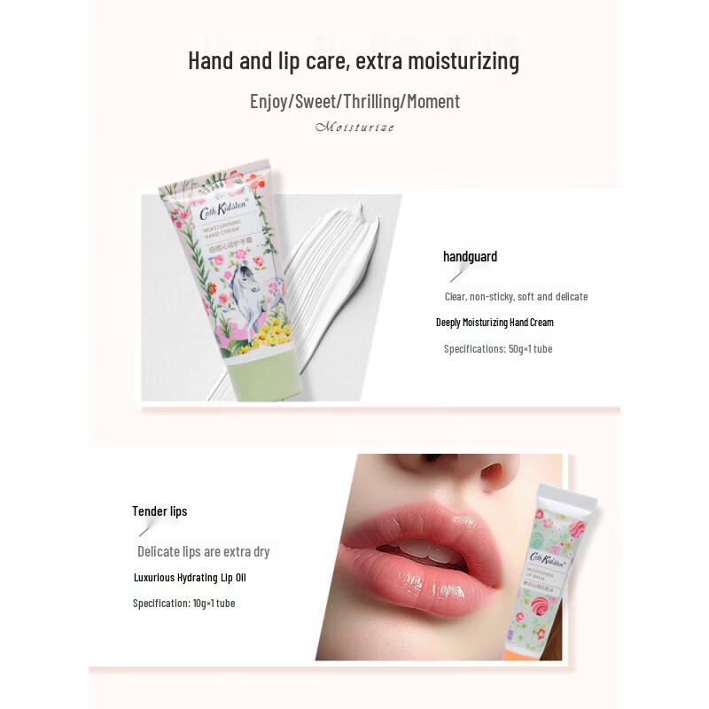 Cath Kidston Floral Delight Hand Cream & Lip Balm Set