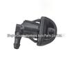 Compatible Toyota Rear Washer Nozzle 85391-60120/85391-48070