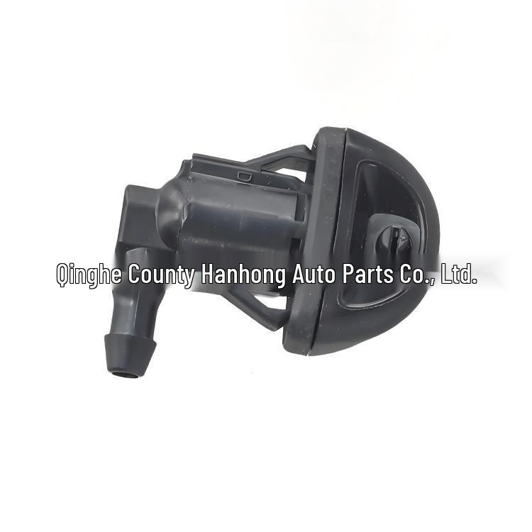 Compatible Toyota Rear Washer Nozzle 85391-60120/85391-48070