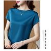Round Neck Short Sleeve Women's Solid Color Mulberry Silk Top Large Size Loose Satin Bottoming Shirt