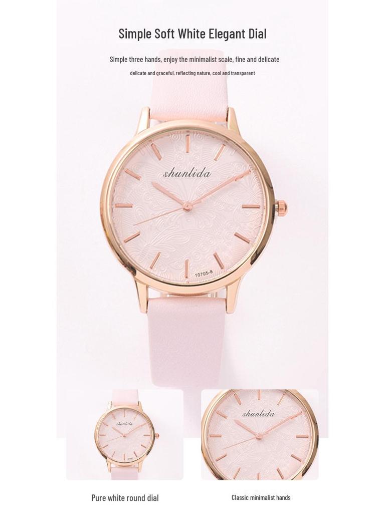 Cinto de Couro de Moda Feminino com Relógio de Quartzo 2022 - Estilo Simples e Elegante, Amigável para Senhoras e Estudantes