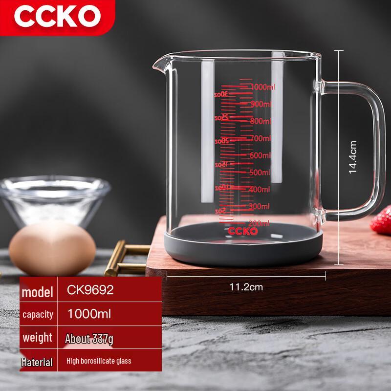 CCKO Glass Measuring Cup
