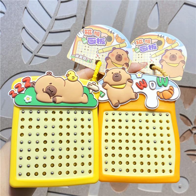 Pendentif Porte-clés Capybara Jun, Plaque d'aspiration magnétique carrée 90 perles, Jouet de décompression, Pendentif de sac pour petite amie