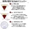 HARIO V60 Paper Coffee Filters 01M, 1-2 Cup, 100 Sheets, Natural Unbleached VCF-01-100M