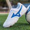 Fußballschuhe Herren gebrochene Stollen Training Kinder Sportschuhe Jugendlicher Erwachsener Ausrüstung Kinder 2025