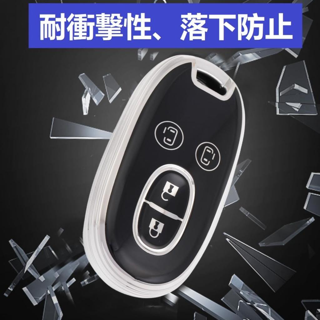 [YANMW] Alto Key Case Compatible Suzuki Wagon R Stingray Key Cover Lukes Smart Key Case Solio Key Holder, Silver White