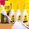 502 Super Glue Quick-drying Cyanoacrylate Instant Leather Rubber Wood Metal Strong Bond Liquid Adhesive Tool