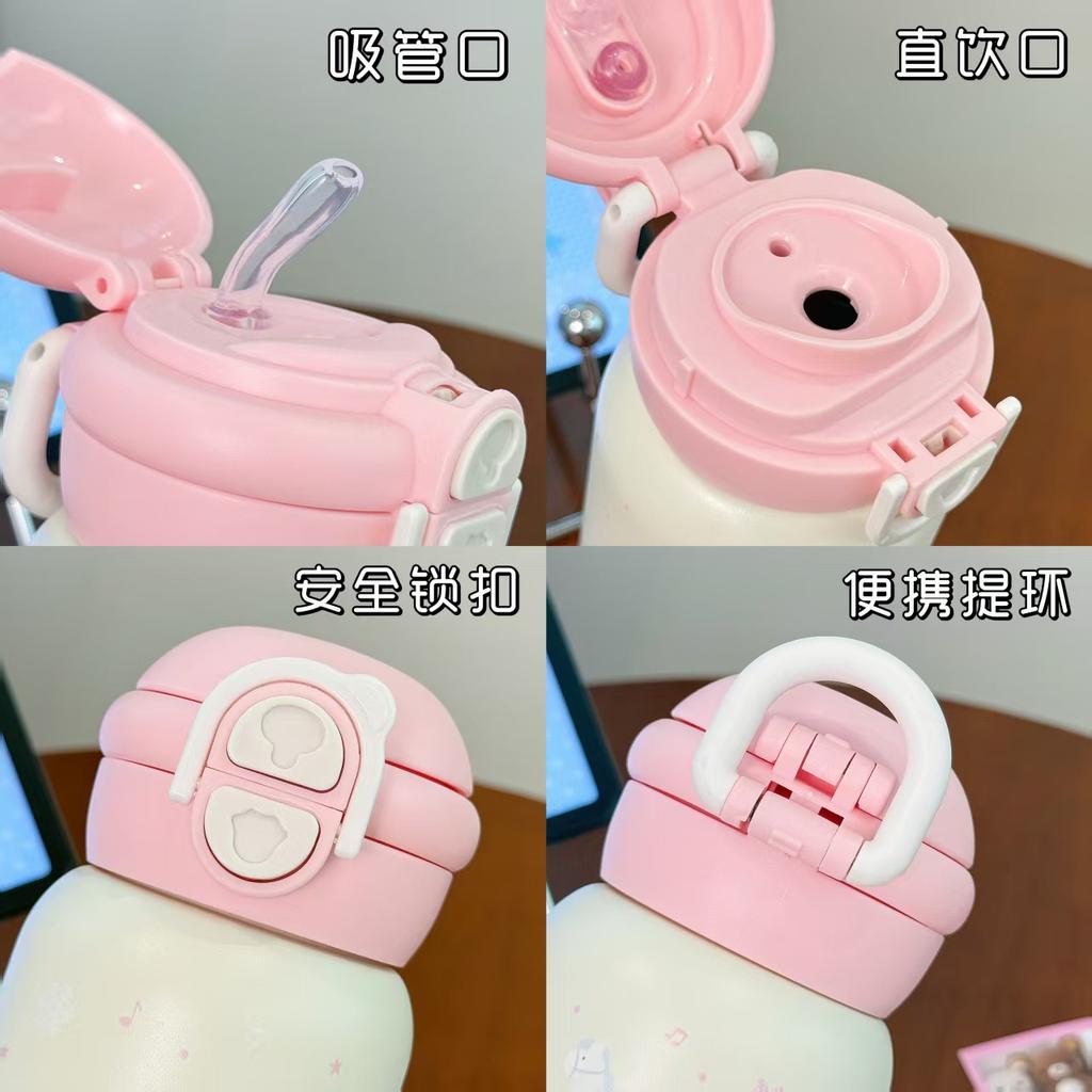 Niche Stainless Steel Bouncing Thermos Cup Double Drinking Cup Girls High Value Large Capacity Cute Student Straw Cup