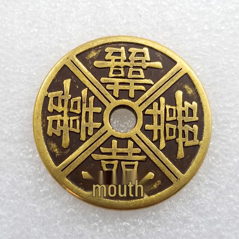 Antique Brass Four Happiness Coin, Thickened Square Hole, 43mm Diameter No