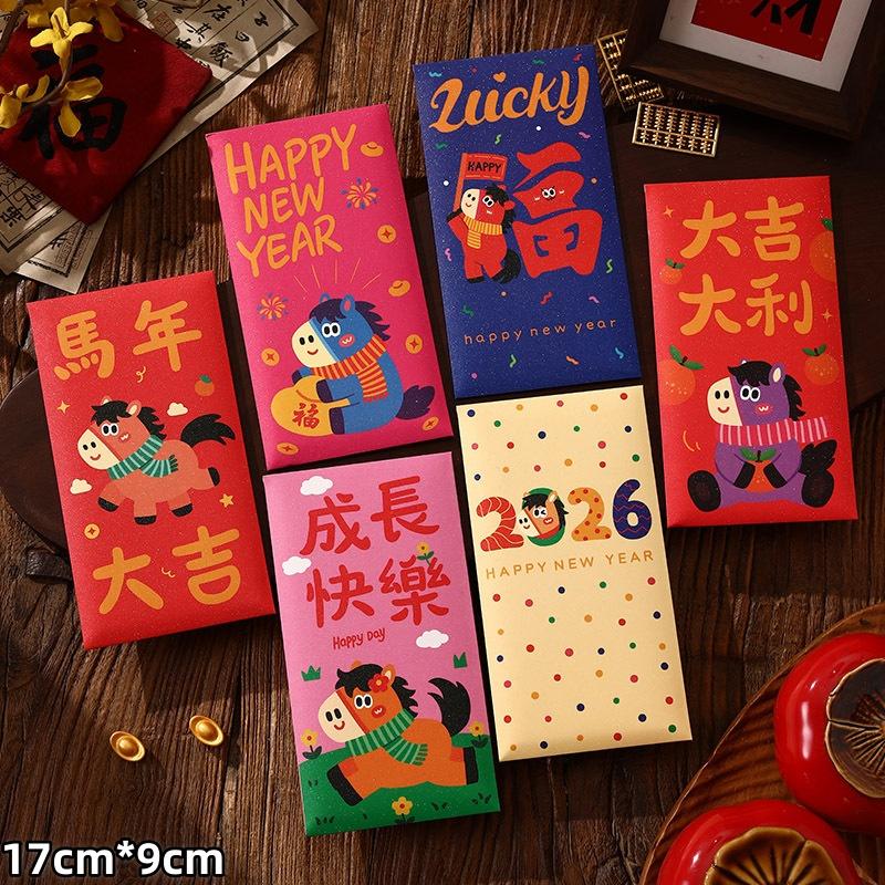 6Pcs 2026 Horse Year Chinese Style Red Packet Luck Money Bag Cute Zodiac Horse Pattern Red Envelopes  Year Supplies