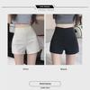 Women's Summer White High-Waist Slim Fit Shorts - Anti-Exposure A-Line Hot Pants