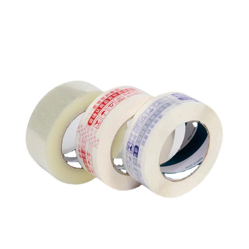Transparent 45mm Warning Tape for E-commerce Logistics Packaging