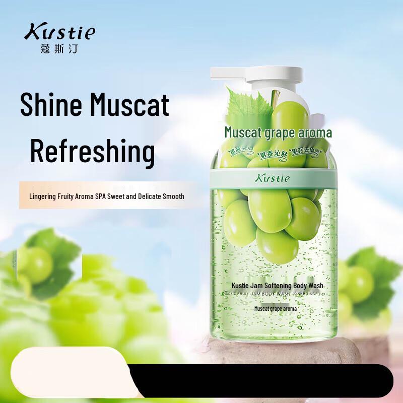 

Kustie Grape Jam Shower Gel