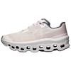 Chaussures pour femme – Baskets