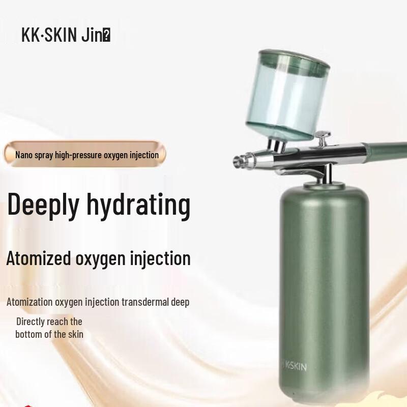 Jindao Portable Oxygen Injector Facial Hydrator