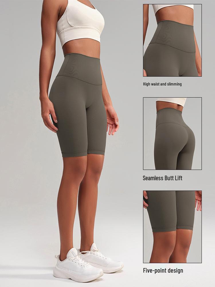 Damen Sommer Schnelltrocknende High-Waist Yoga Radshorts