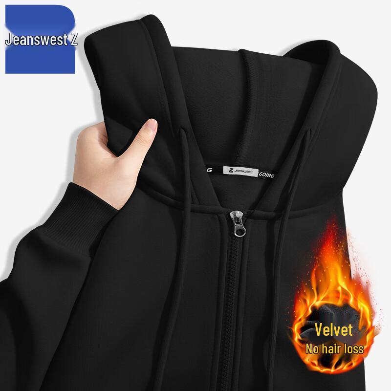 

Jeanswest Men s Fleece Lined Hooded Cardigan Jacket ANJ80 XL