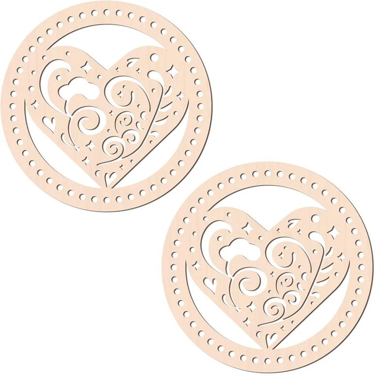2Pcs Wooden Creative Circular Hollow Pattern Bag Base DIY Wooden Weaving Products And Home Decoration