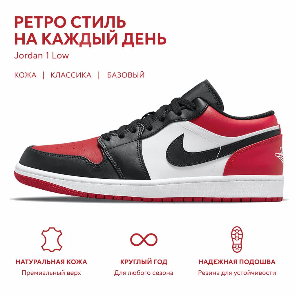 Zapatillas Air Jordan 1 Low Bred Toe para Hombre Rojo Gimnasio Negro Blanco 553558-612