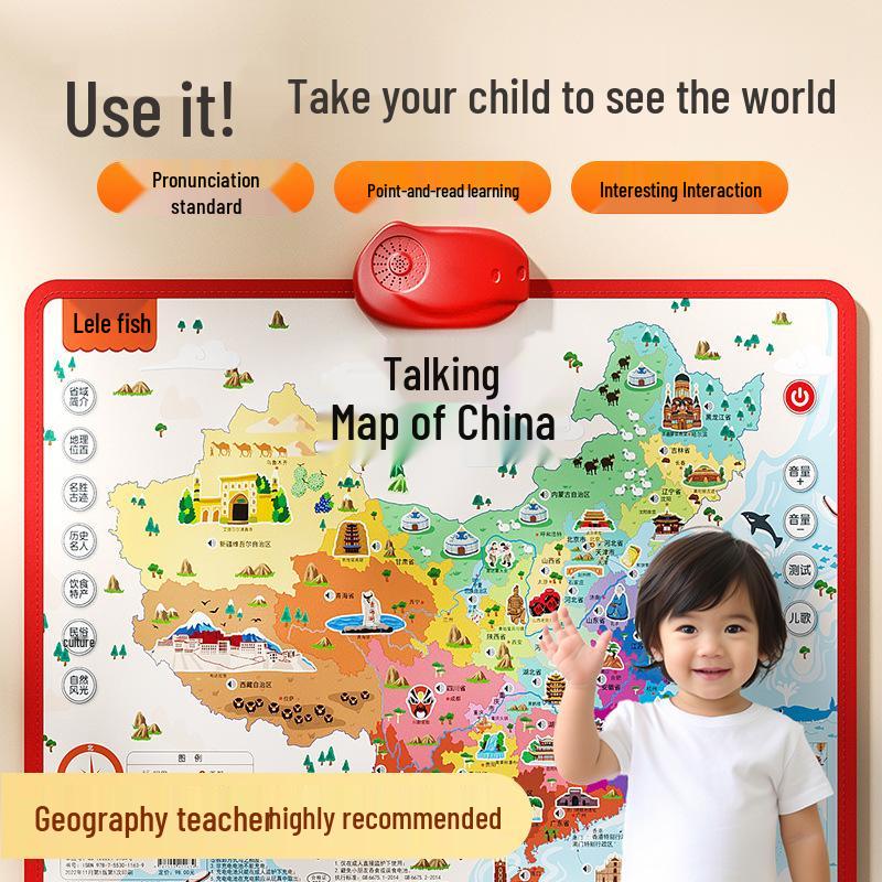 Children's Interactive Sound Wall Chart: China Map - Educational Toy for Regional Knowledge
