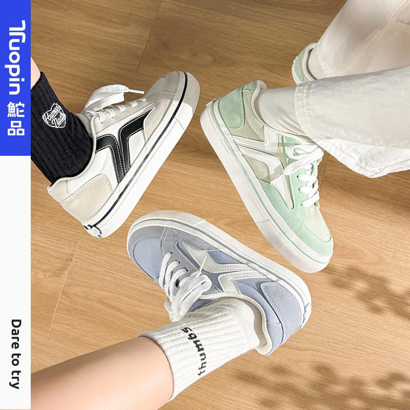 Mint Green Board Shoes Women's Spring and Autumn New Niche Canvas Shoes Versatile Sports and Leisure White Shoes with Skirts