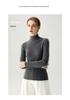 Women's Slim-Fit High-Neck Cashmere Sweater: Seamless, Solid Color, Figure-Flattering Knit.
