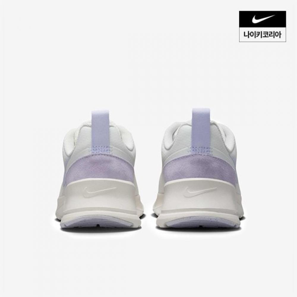 Women S Nike Air Max nuaxiS Se Hv7000 121