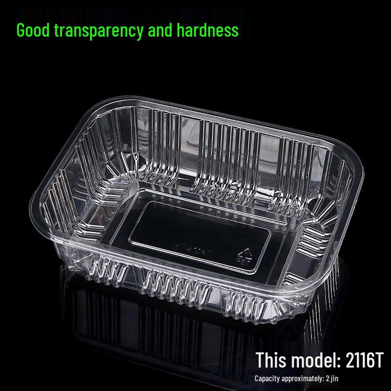 Yangge Lidless Clear Plastic Fruit Takeaway Box