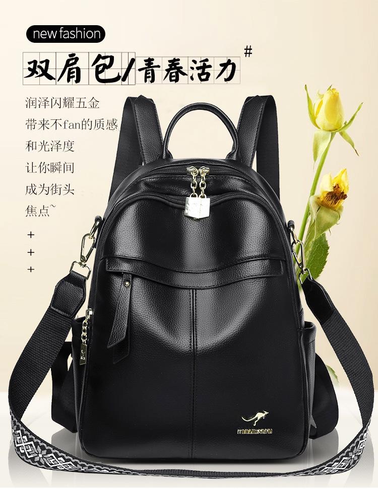 Schoolbag Backpack 1011 New Fashion Korean Edition Large Capacity Women's Shoulder Bag Simple Versatile College Style Student Backpack