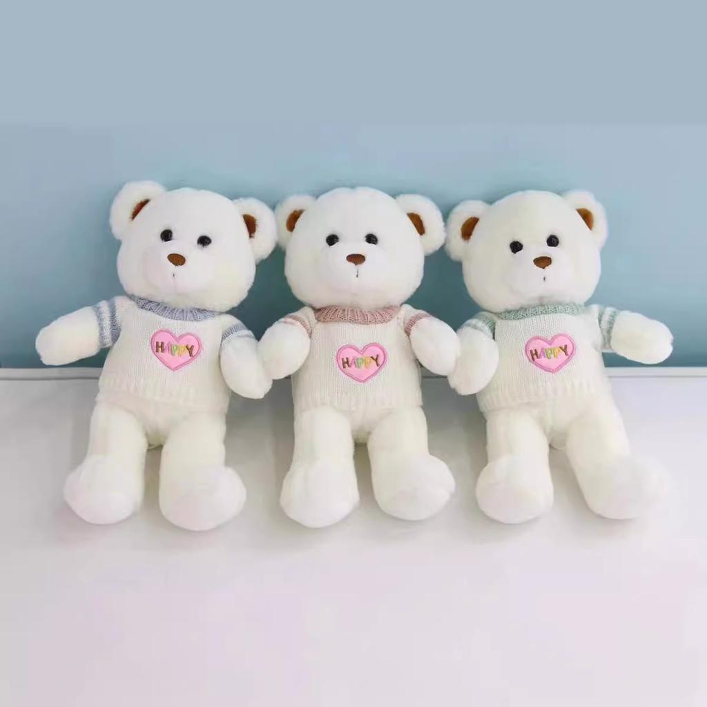 Teddy Bear Plush Toy Couple Dressed In Bear Grabbing Machine Claw Machine Doll Small Doll Bear Doll Trouser Baby