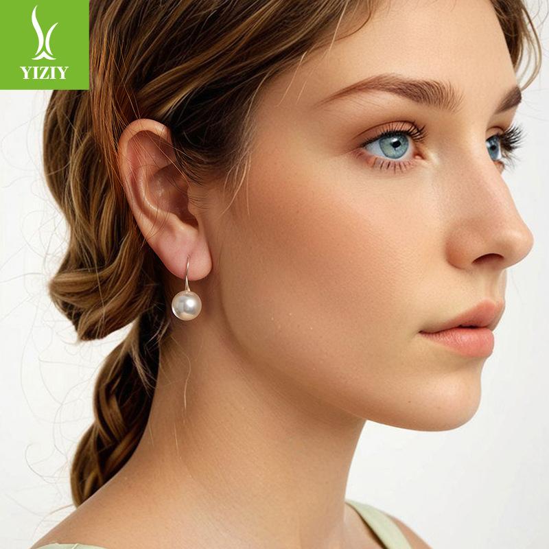 S925 Sterling Silver Bead Stud Earrings Simple Ins Cold Wind, Women'S French Pearl Earrings